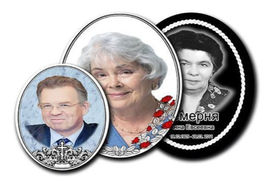 Ритуальный магазин "Дом Ангела"