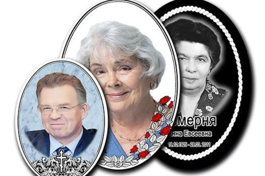 Ритуальный магазин "Дом Ангела"