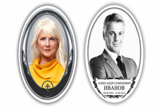 Ритуальный магазин "Дом Ангела"